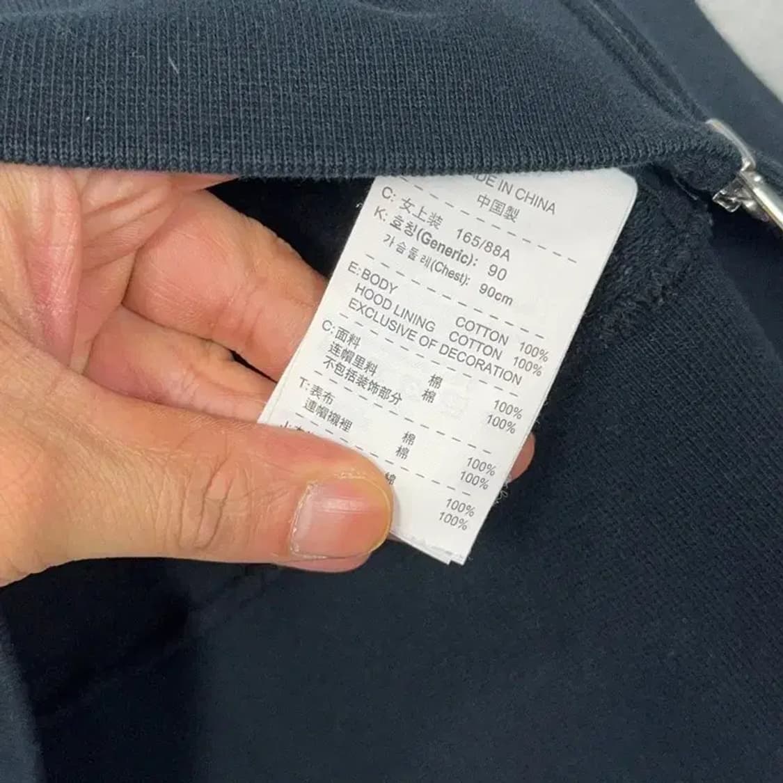 나이키 여성 블랙 후드집업 L 상품이미지6