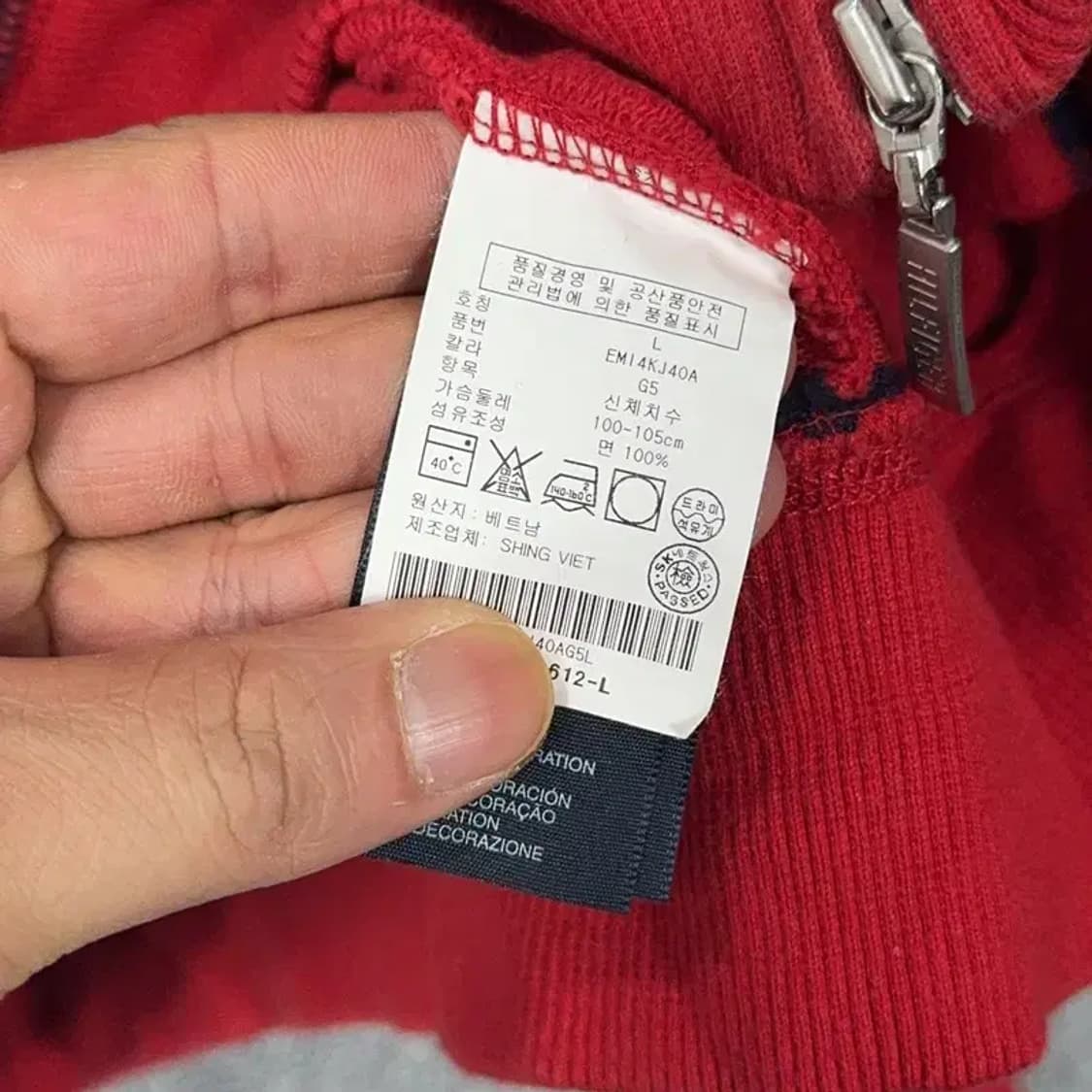 타미힐피거 스트라이프 레드 후드집업 L 상품이미지4