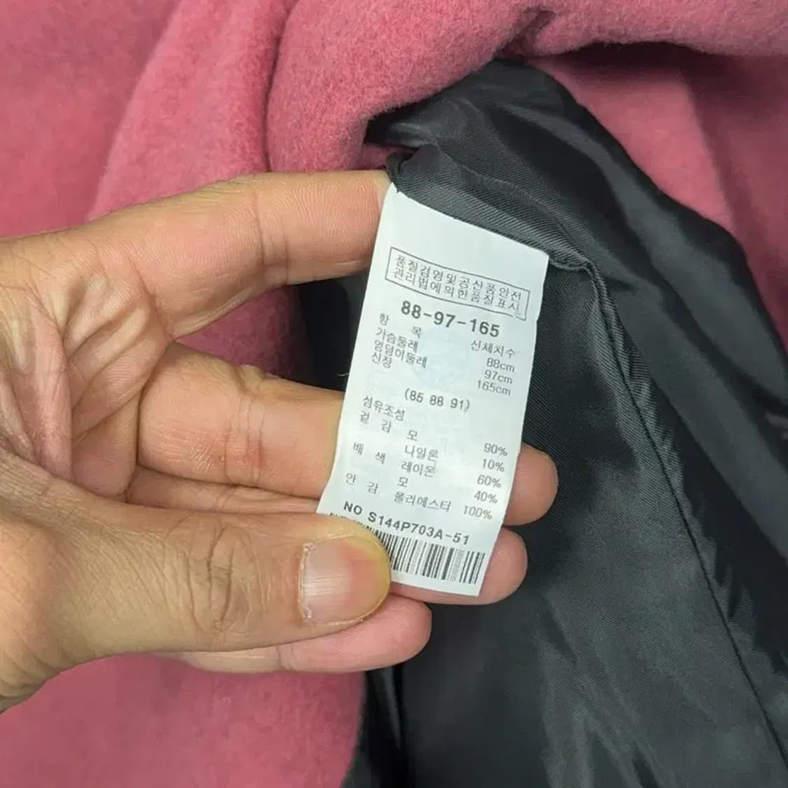 사틴 울 핑크 코트 88-97-165 상품이미지6