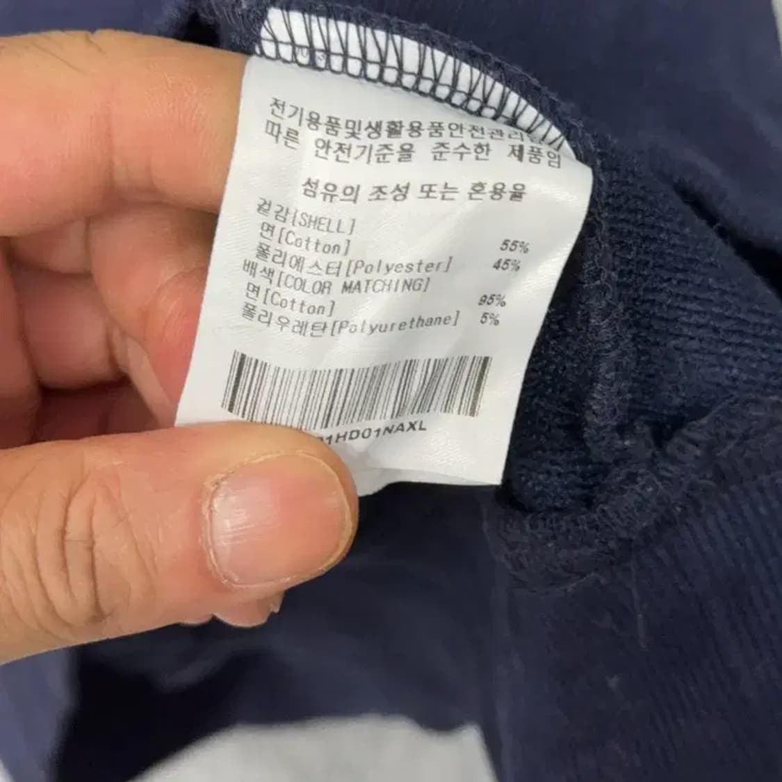 마크곤잘레스 로고 네이비 후드티 XL 상품이미지4