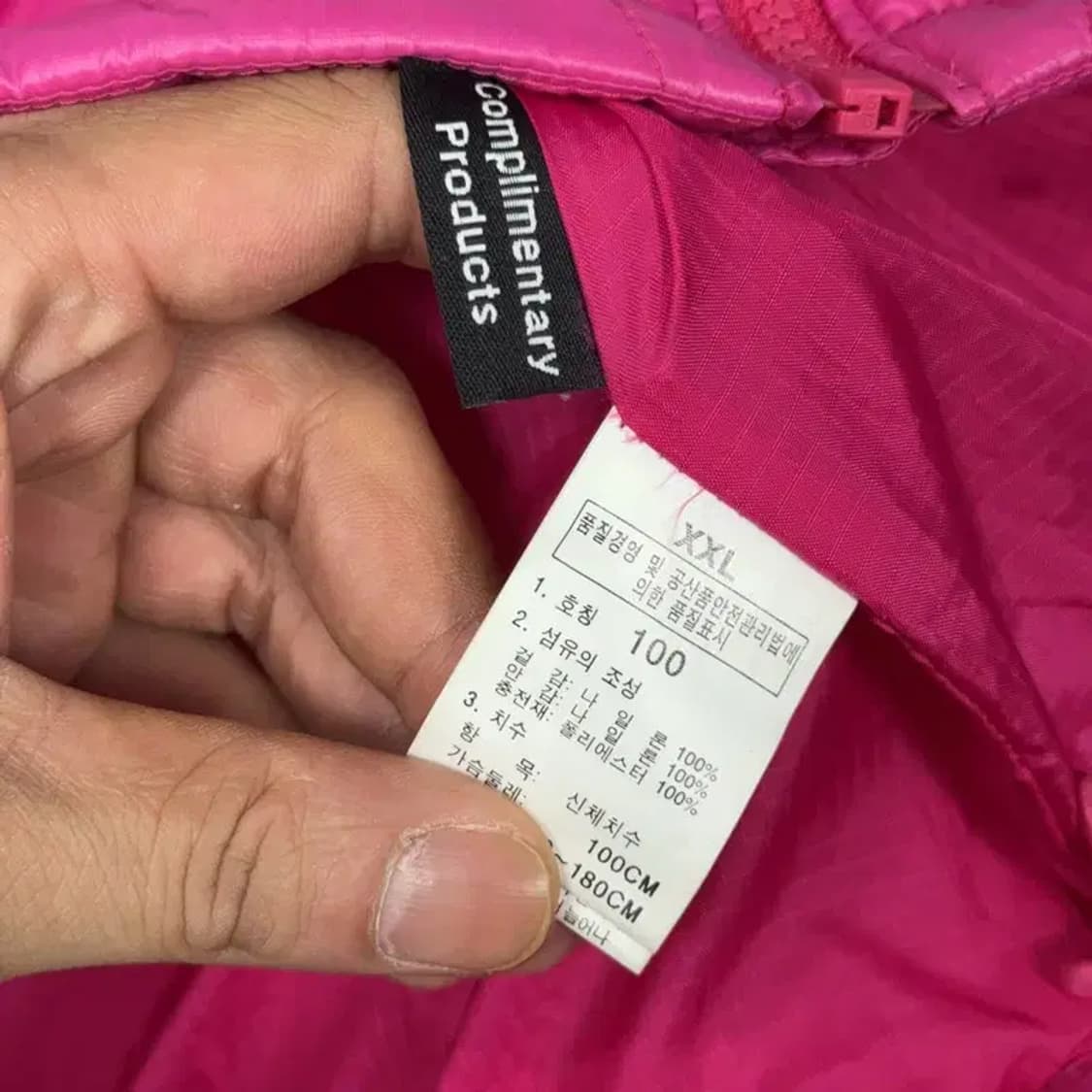 노스페이스 핑크 퀄팅 경량 패딩 100 상품이미지4