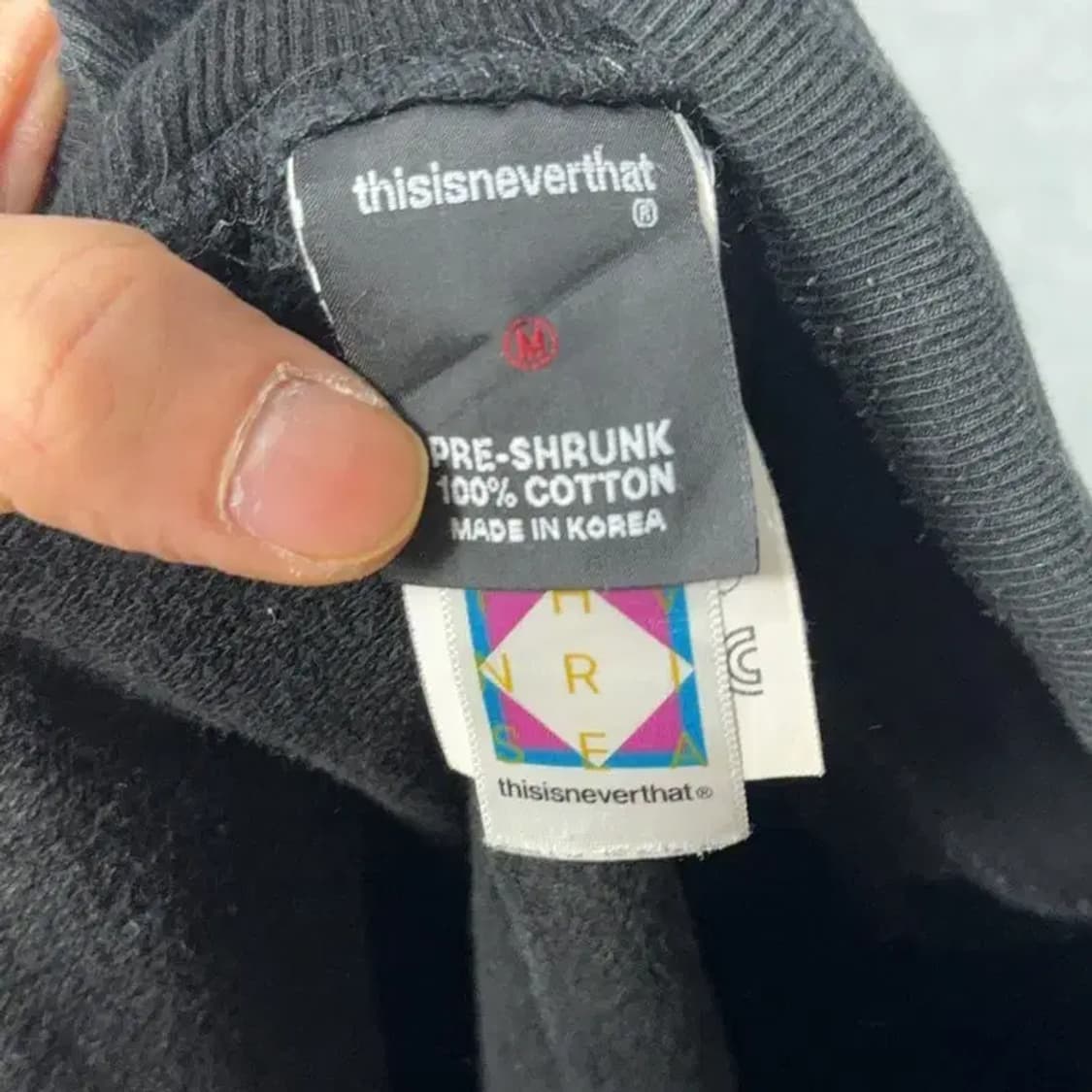 디스이즈네버댓 로고 프린팅 블랙 조거팬츠 M 상품이미지5