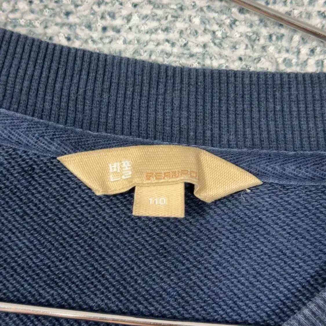빈폴 로고 프린팅 네이비 맨투맨 110 상품이미지3