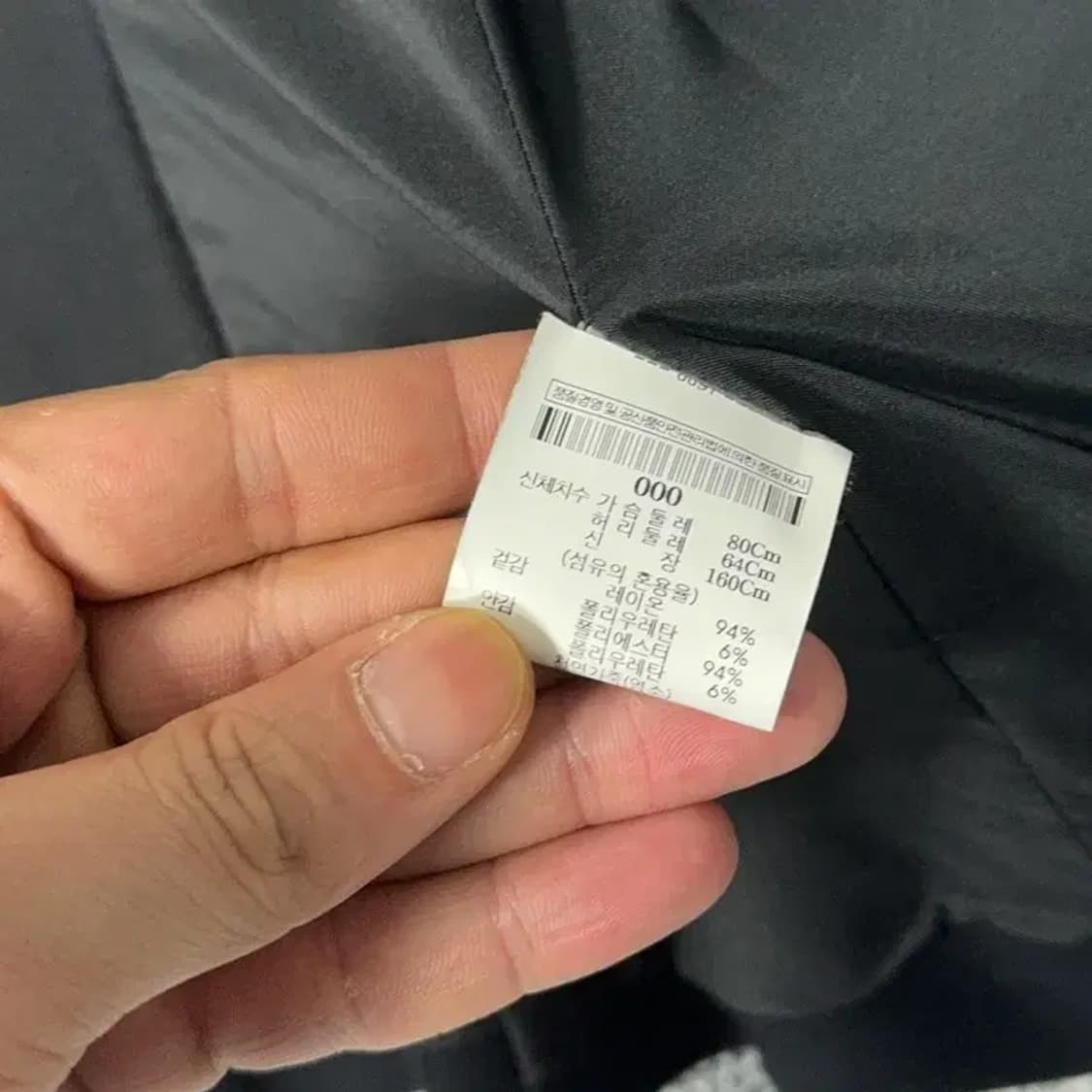 띠어리 여성 블랙 블레이저 0사이즈 상품이미지4