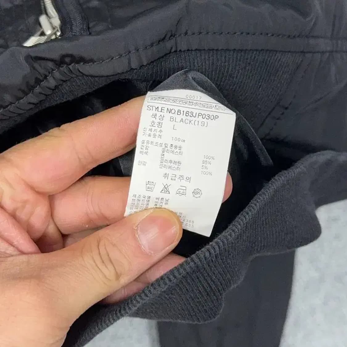 버커루 캐주얼 블랙 블루종 자켓 L 상품이미지5