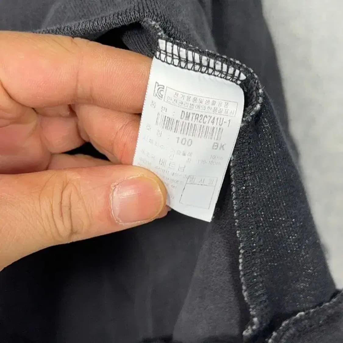 디스커버리 기능성 블랙 맨투맨 100 상품이미지4