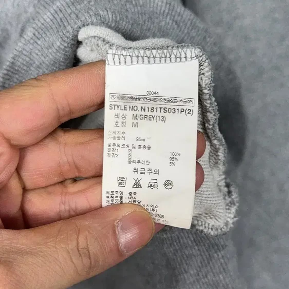 NBA 골든스테이트 그레이 맨투맨 M 상품이미지5