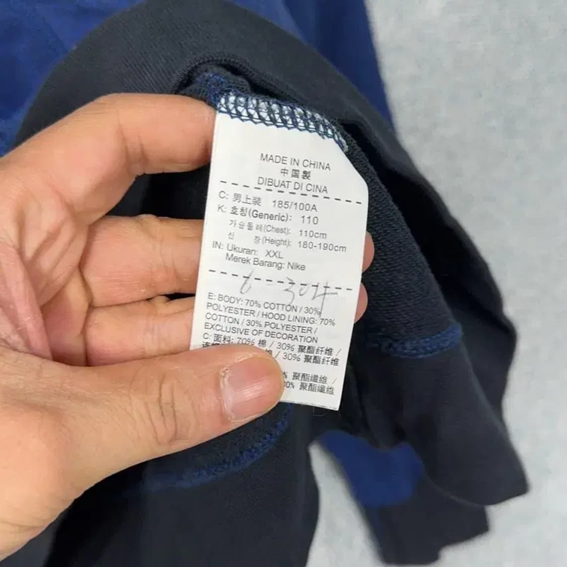 나이키 로고 네이비 후드티 XXL 상품이미지4