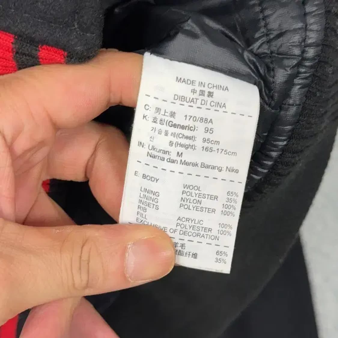 나이키 NSW 블랙 단가라 코튼 스타디움 자켓 M 상품이미지6