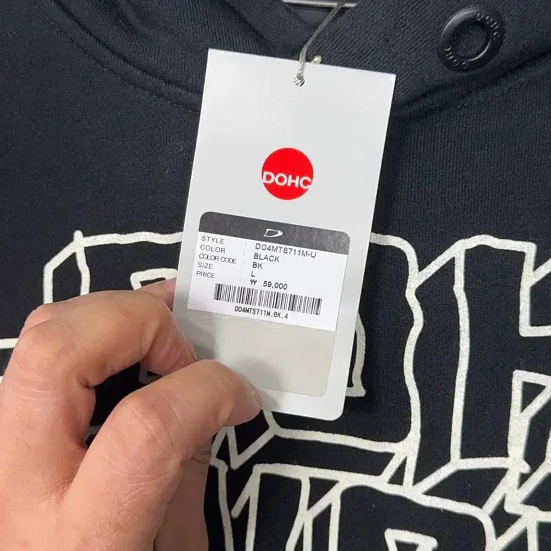 [새상품]DOHC 빈티지 스펠 프린팅 로고 블랙 후드티 L 상품이미지3