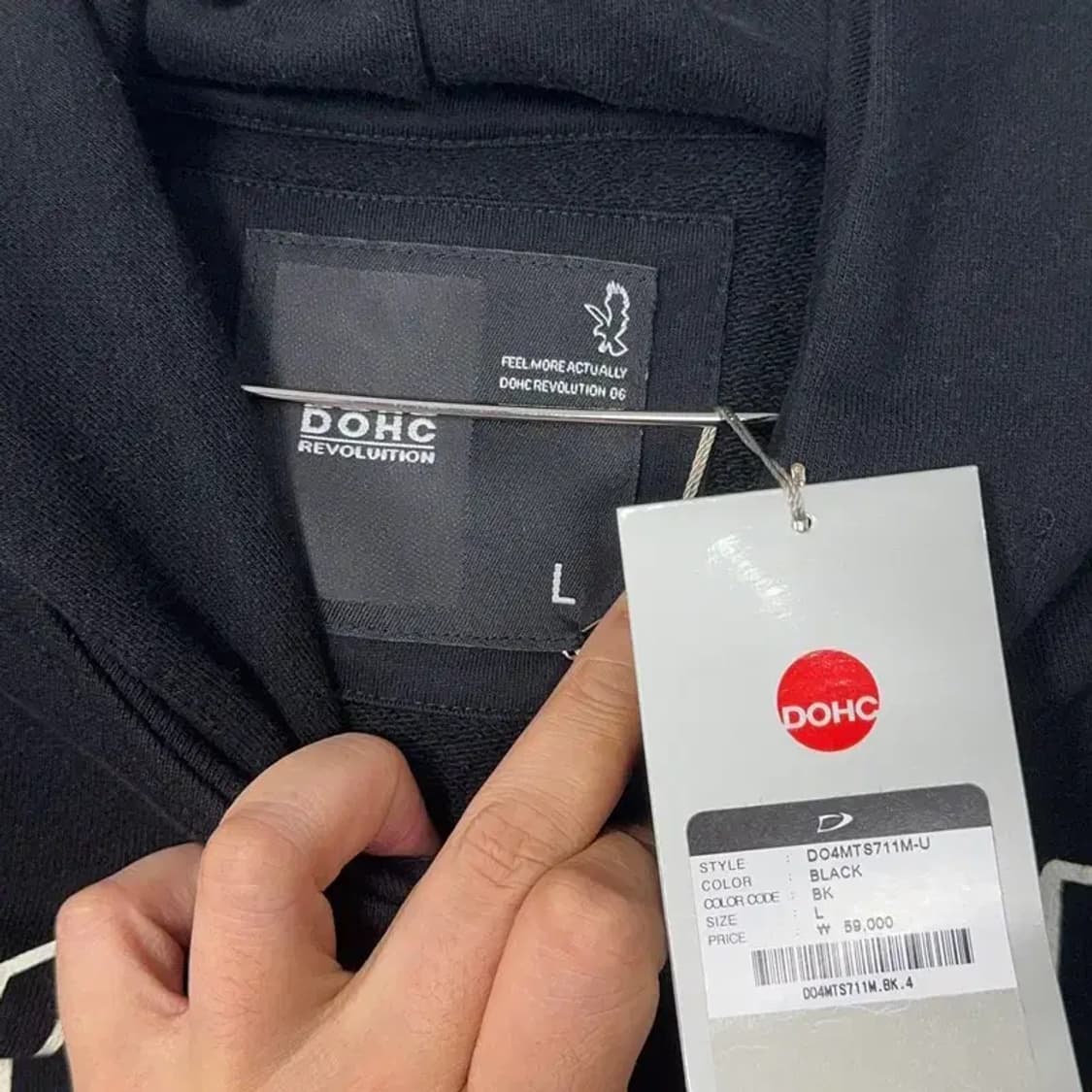 [새상품]DOHC 빈티지 스펠 프린팅 로고 블랙 후드티 L 상품이미지4