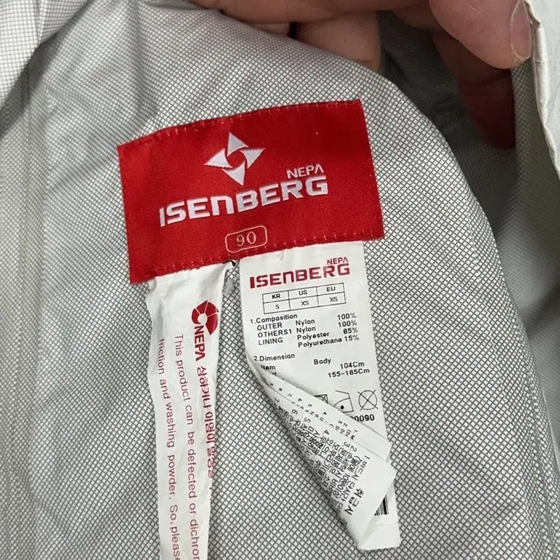 네파 아이젠버그 로고 패턴 여성 기능성 운동 등산 바람막이 90 상품이미지3