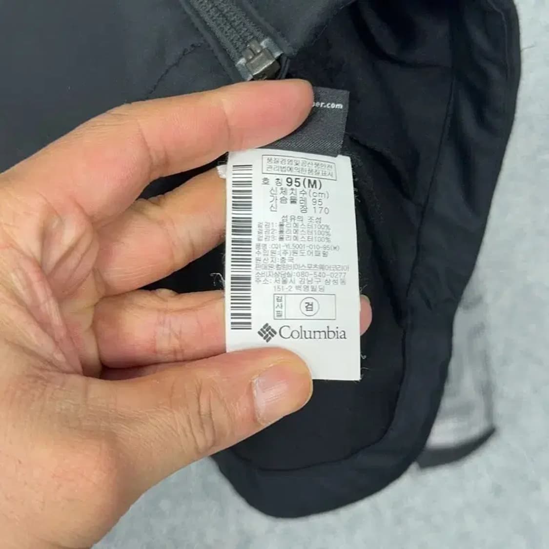 콜롬비아 티타늄 로고 패턴 기능성 등산 운동 바람막이 M 상품이미지4