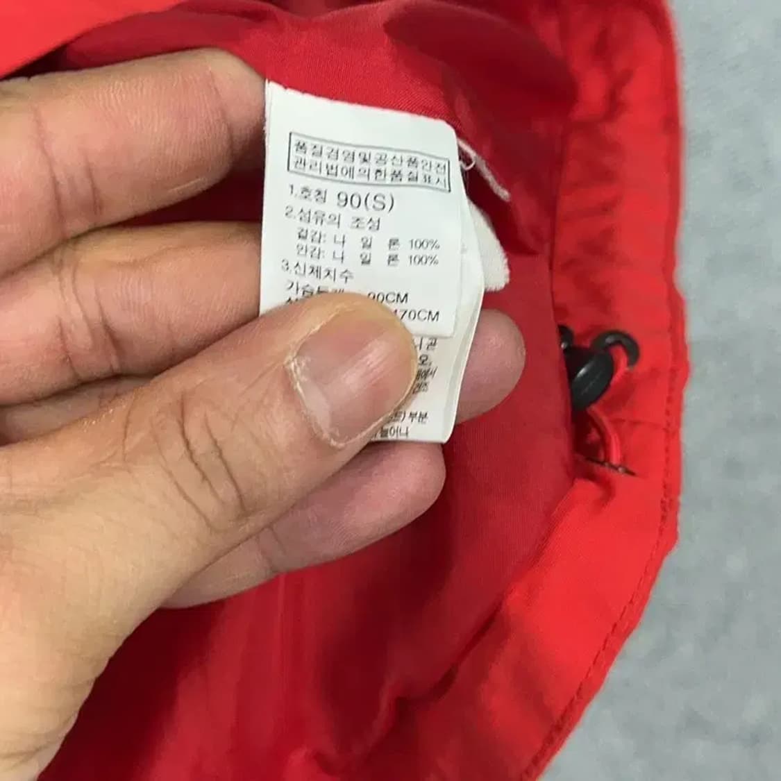 노스페이스 화이트라벨 여성 로고 레드 기능성 운동 등산 바람막이 90 상품이미지4