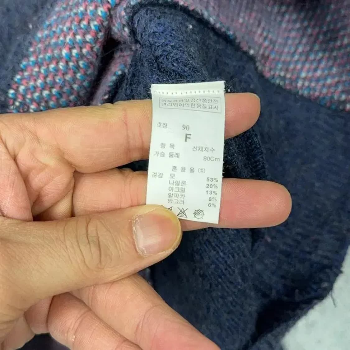 SJSJ 여성 한섬 프린팅 캐주얼 아크릴 니트 F 상품이미지4