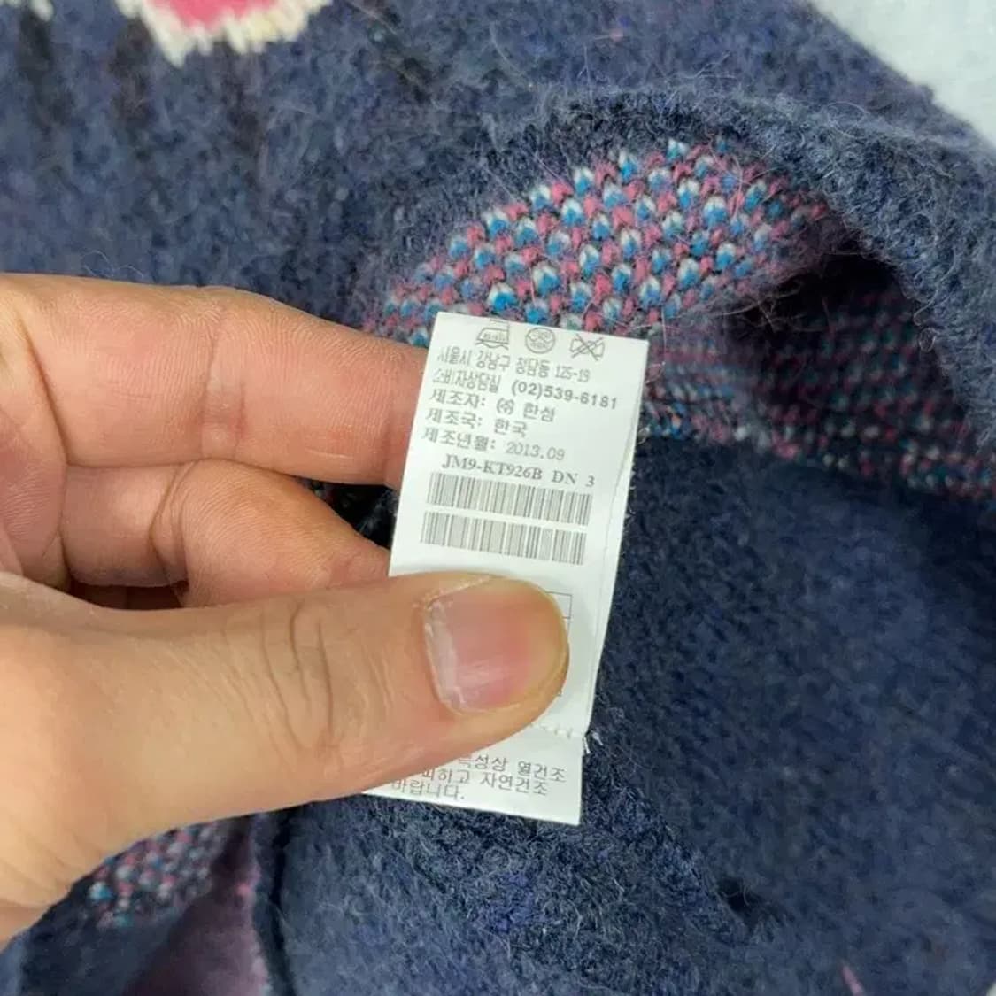 SJSJ 여성 한섬 프린팅 캐주얼 아크릴 니트 F 상품이미지5