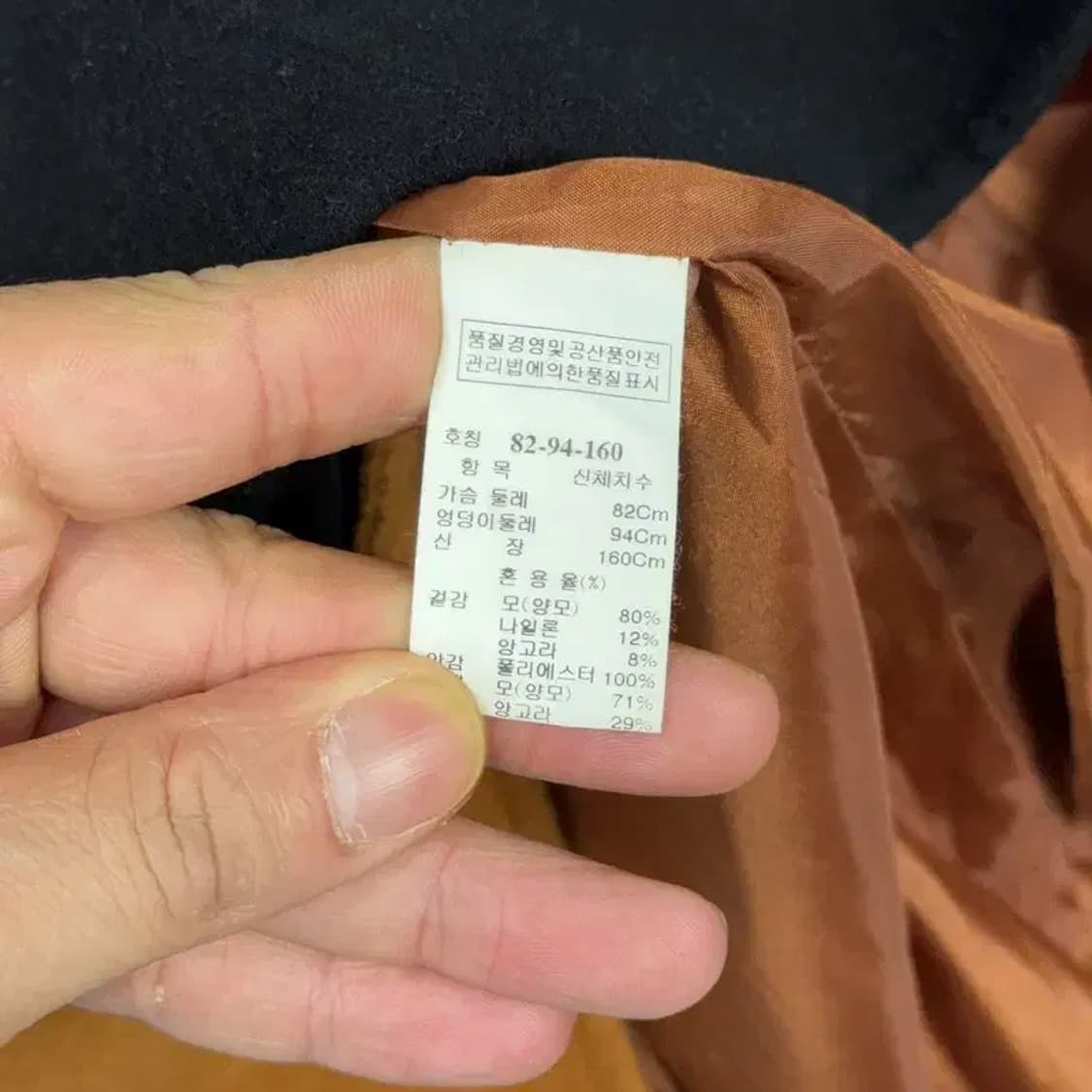 SJSJ 여성 한섬 카멜 톤 클래식 울 원피스 82-94-160 상품이미지6