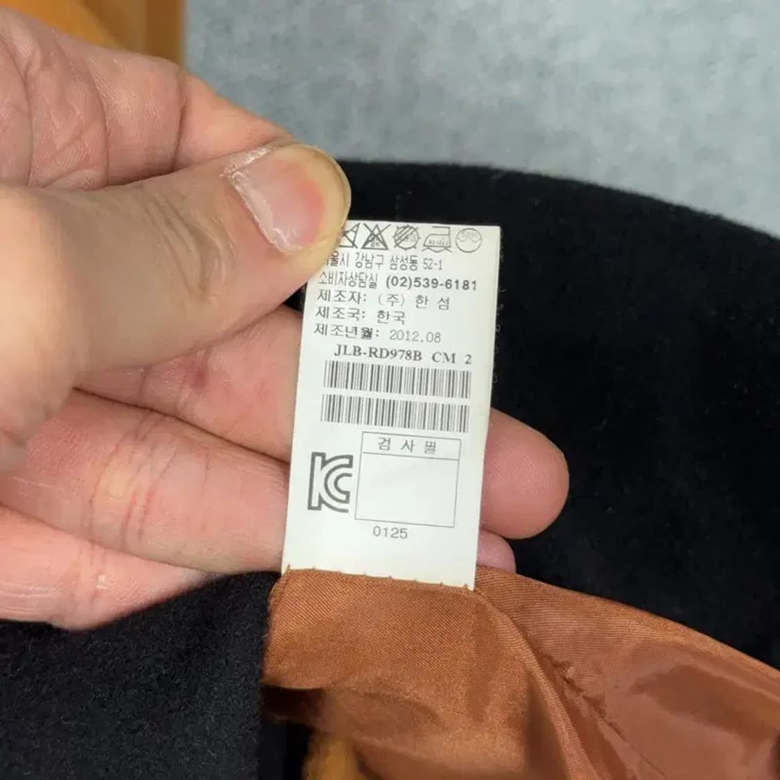 SJSJ 여성 한섬 카멜 톤 클래식 울 원피스 82-94-160 상품이미지7