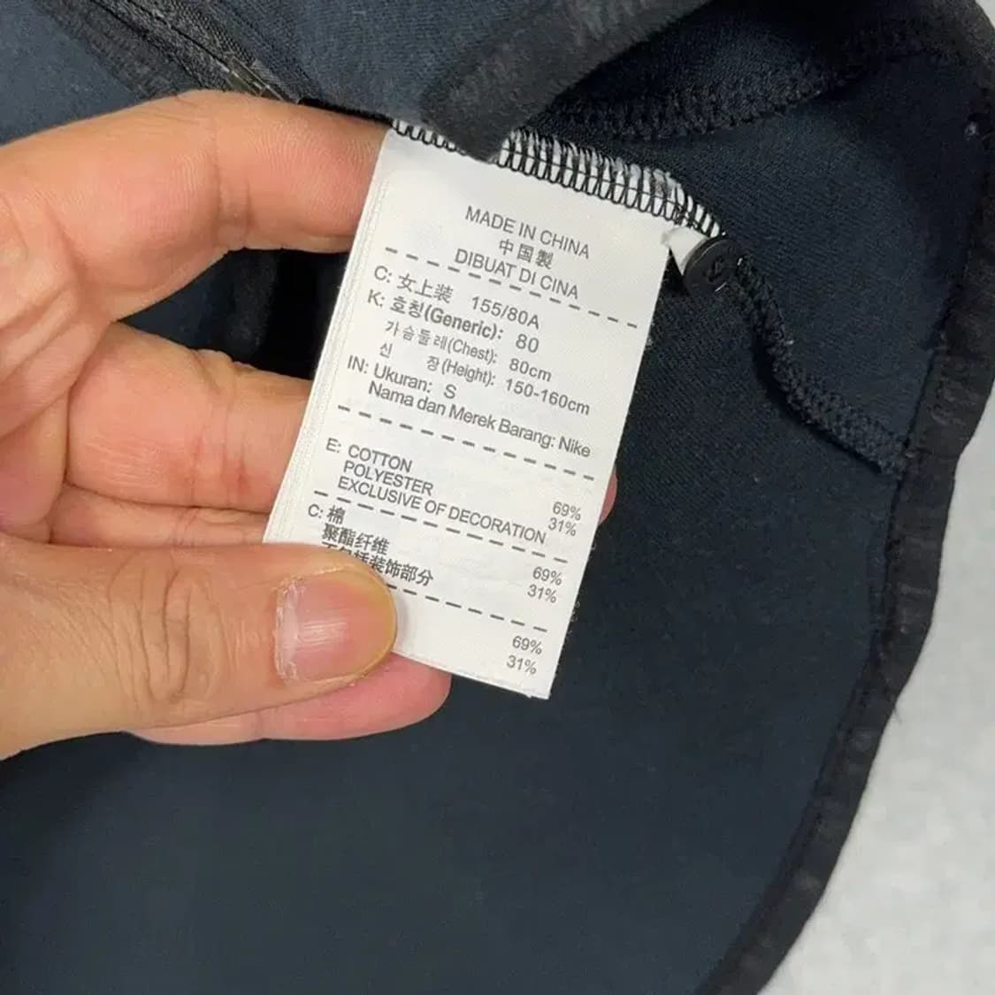 나이키 여성 테크팩 사이드 지퍼 블랙 후드집업 S 상품이미지4