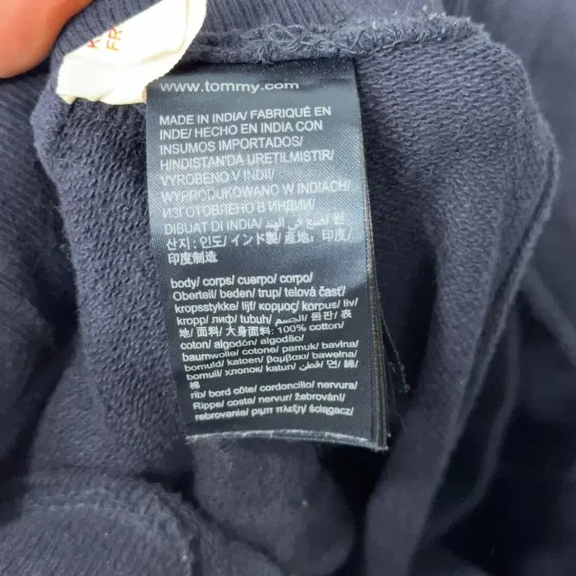 타미힐피거 백 프린팅 로고 밴딩 트레이닝 팬츠 S 상품이미지7