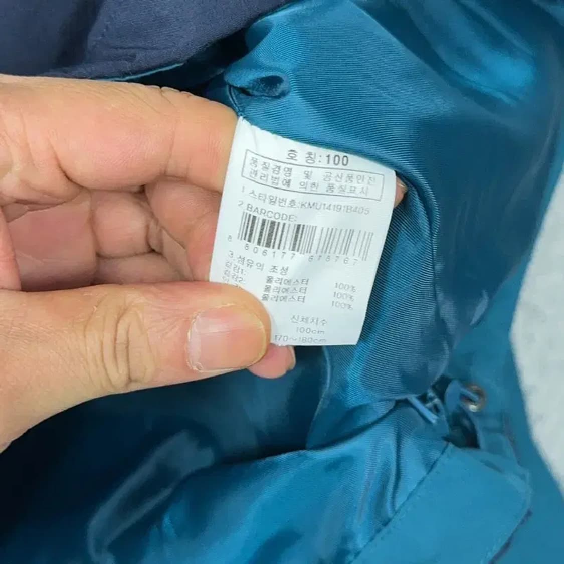 K2 로고 남성 캐주얼 기능성 운동 바람막이 100 상품이미지4