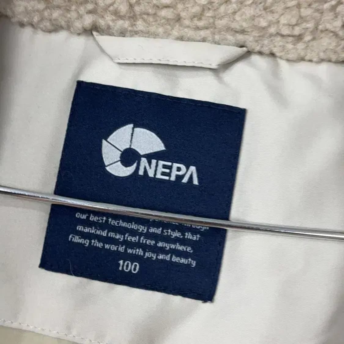 네파 베이지 로고 캐주얼 양털 뽀글이 후리스 코트 M 상품이미지5