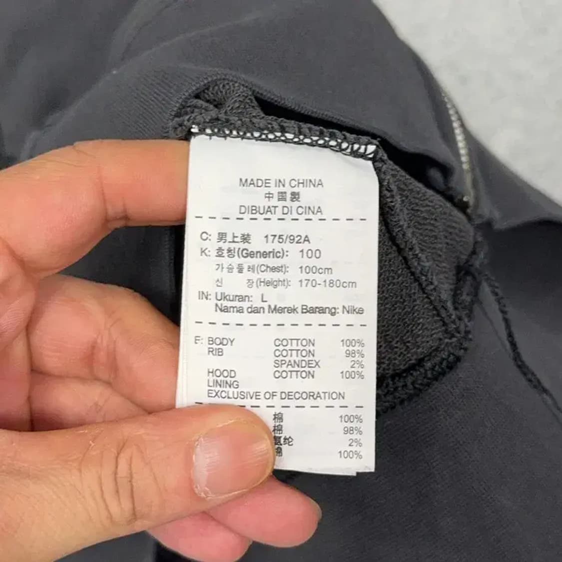 나이키 블랙 스티치 포켓 후드집업 L 상품이미지4