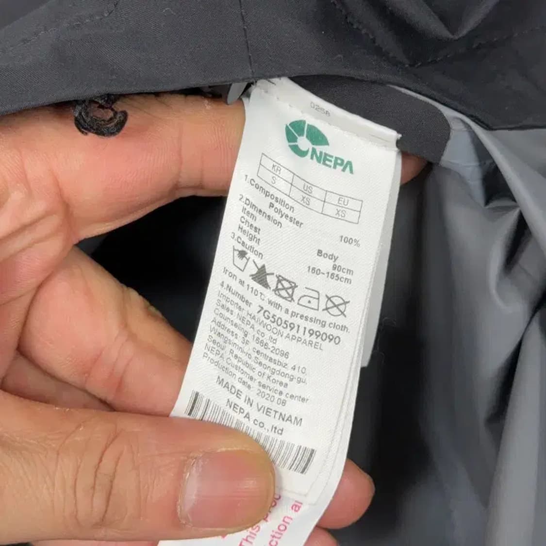 네파 등산 블랙 바람막이 S 상품이미지6