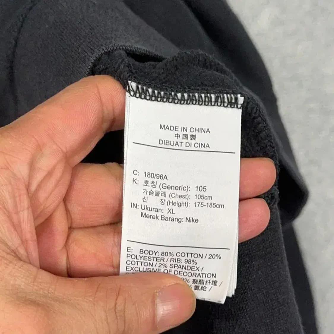 나이키 스펠 스우시 프린팅 빈티지 블랙 맨투맨 XL 상품이미지4