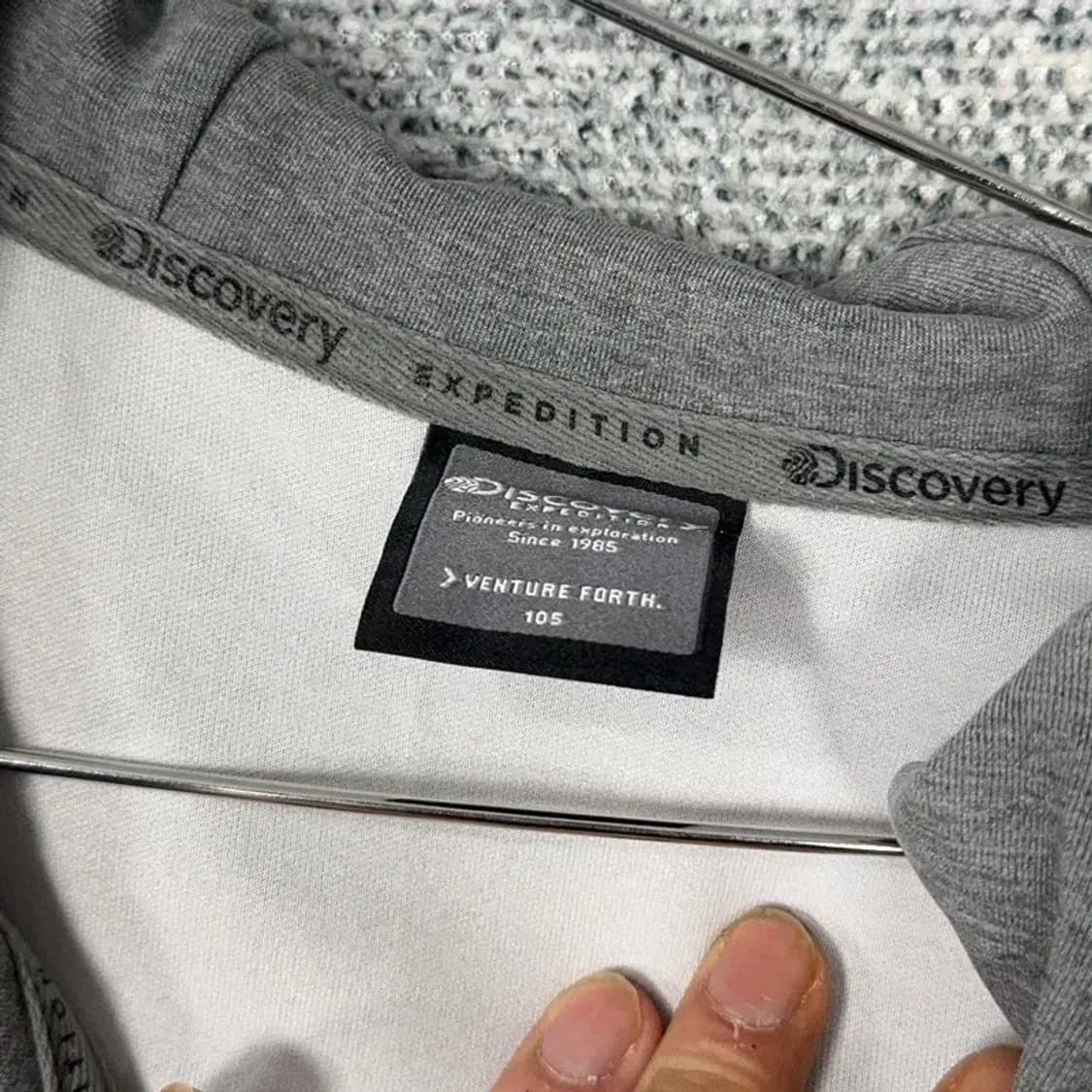 디스커버리 그레이 로고 기능성 캐주얼 후드집업 105 상품이미지4