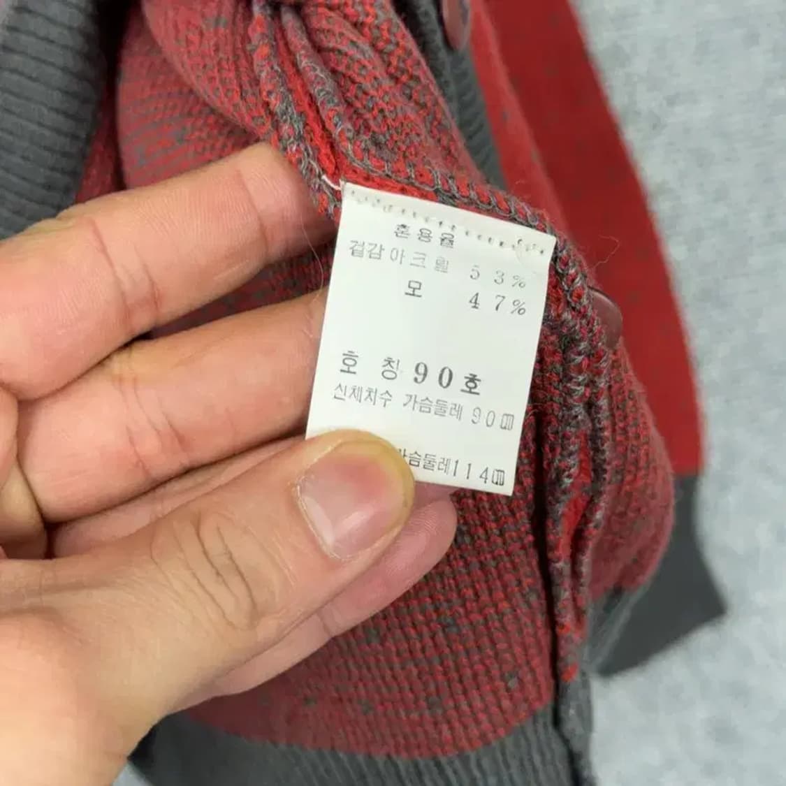 빈티지 자수 패턴 울 니트 가디건 90 상품이미지4