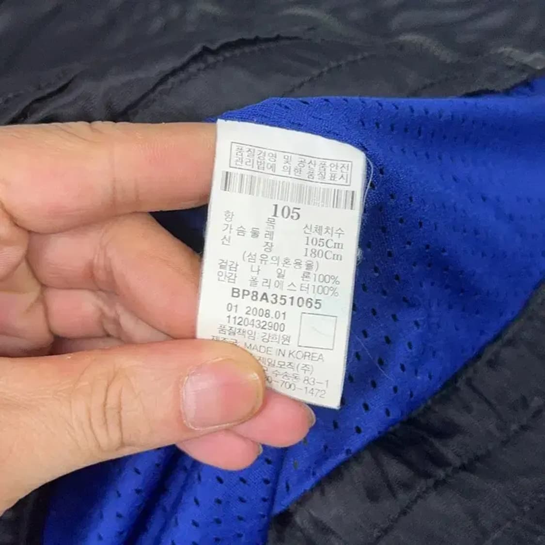 빈폴 테크웨어 지퍼 쿼드포켓 남성 빈티지 자켓 105 상품이미지4