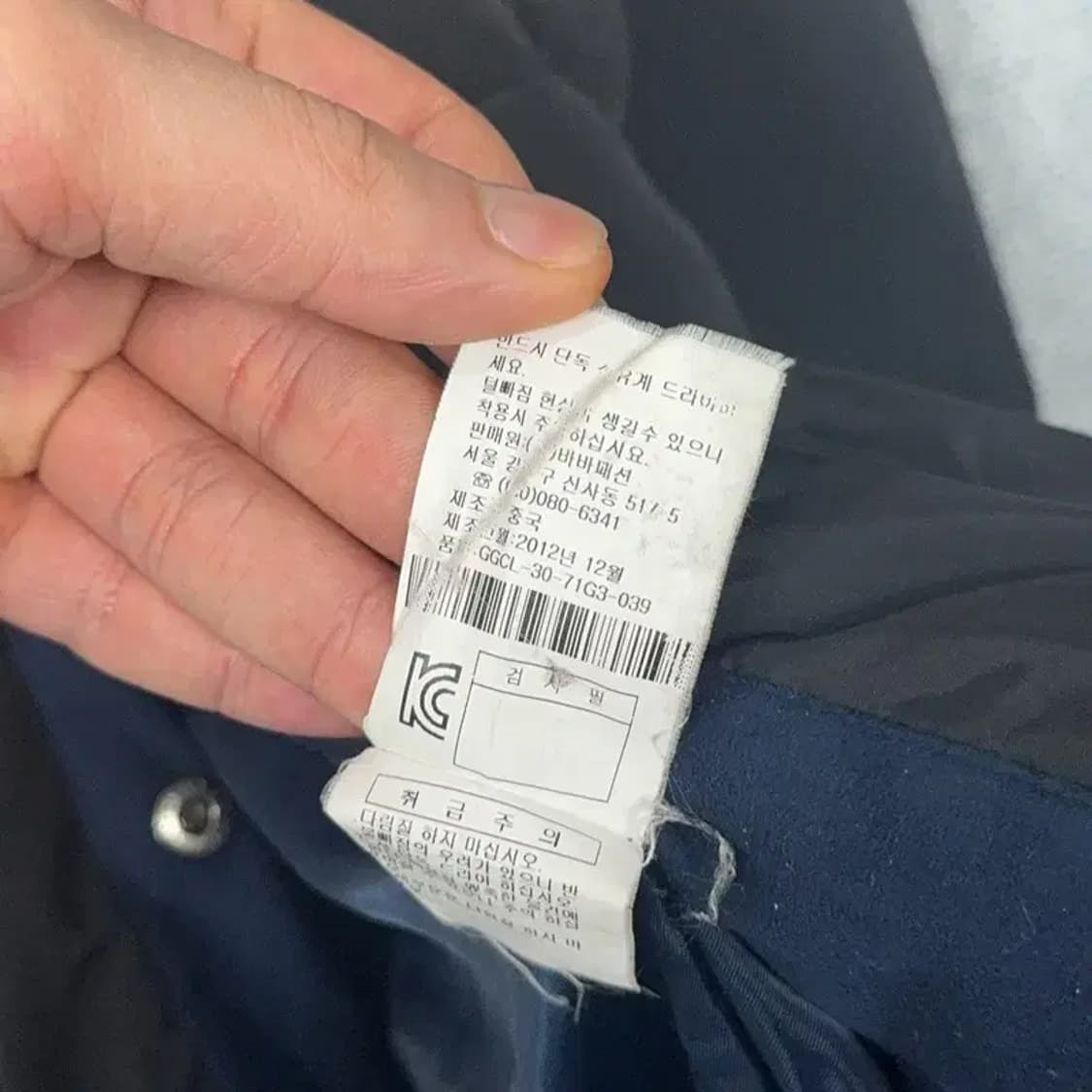 지고트 덕다운 블랙 롱패딩 88-90-160 상품이미지7