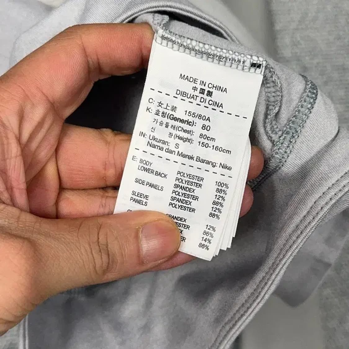 나이키 드라이핏 여성 기능성 운동 그레이 후드집업 S 상품이미지4