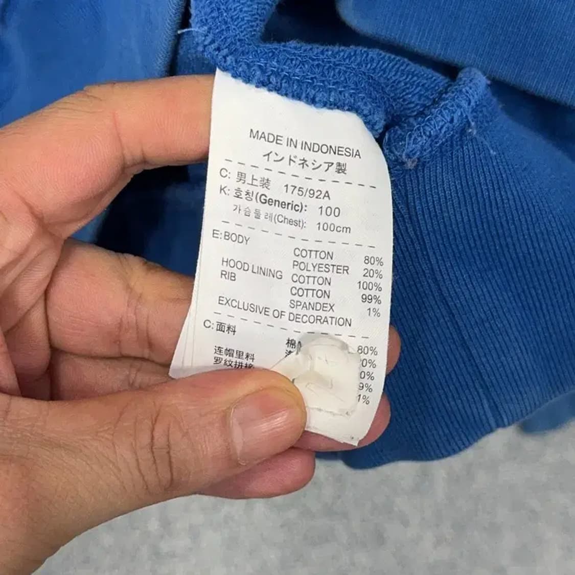 나이키 빈티지 프린팅 블루 후드티 L 상품이미지4