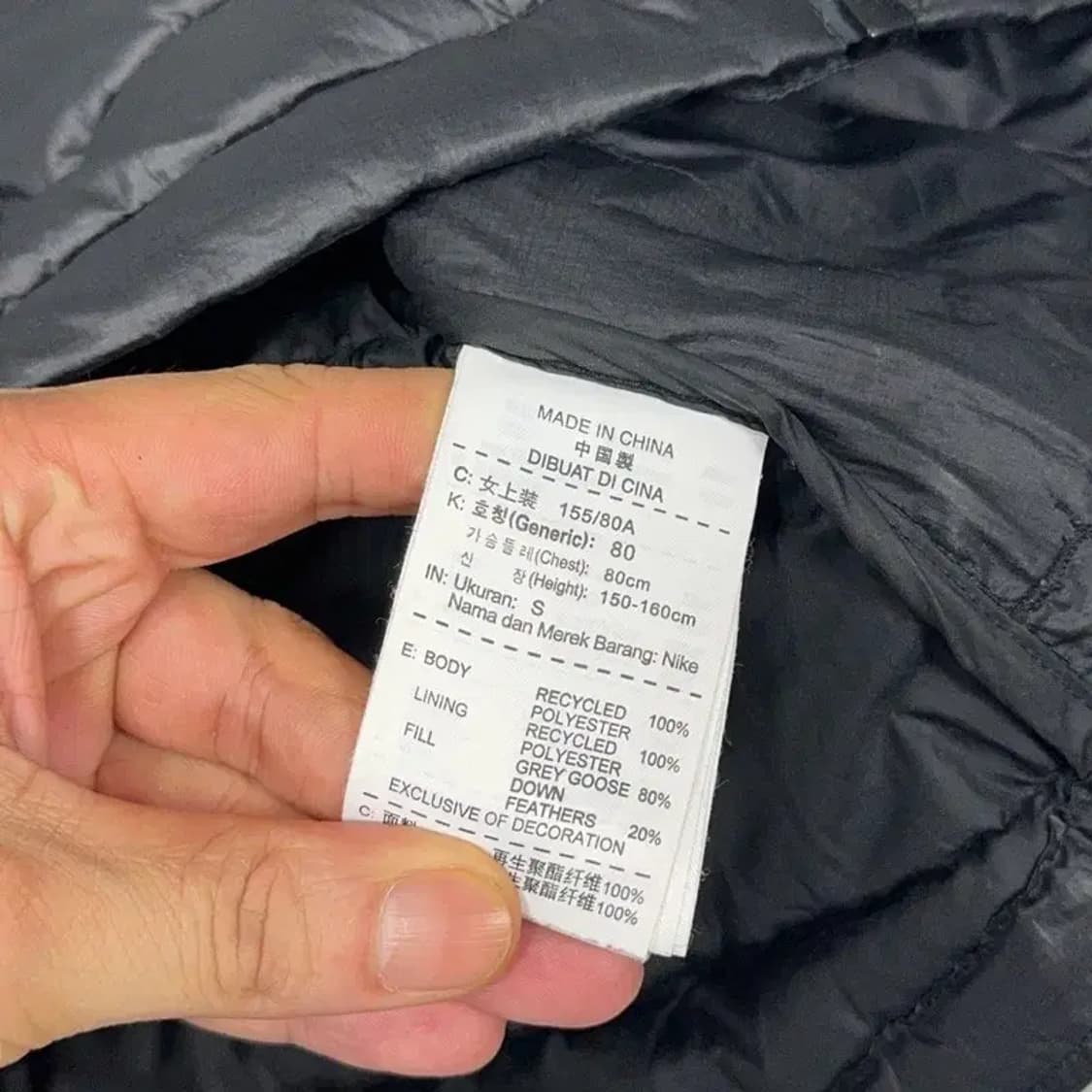 나이키 블랙 로고 빈티지 포켓 구스다운 거위털 패딩 조끼 S 상품이미지6