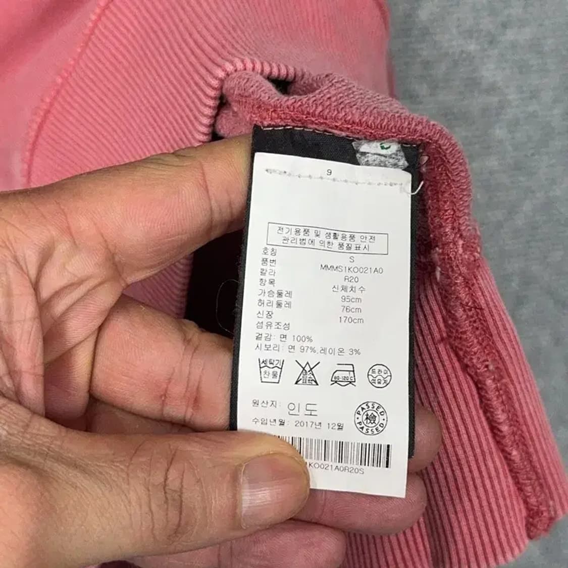 클럽모나코 캐주얼 스티치 맨투맨 S 상품이미지4