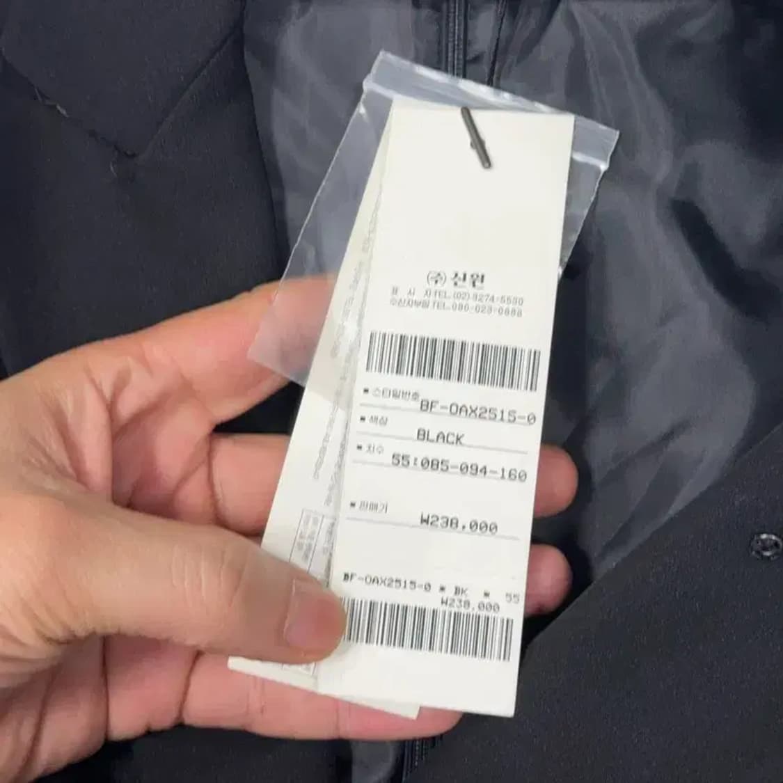 [새상품]베스티 벨리 여성 블랙 클래식 드레스 원피스 55 상품이미지6