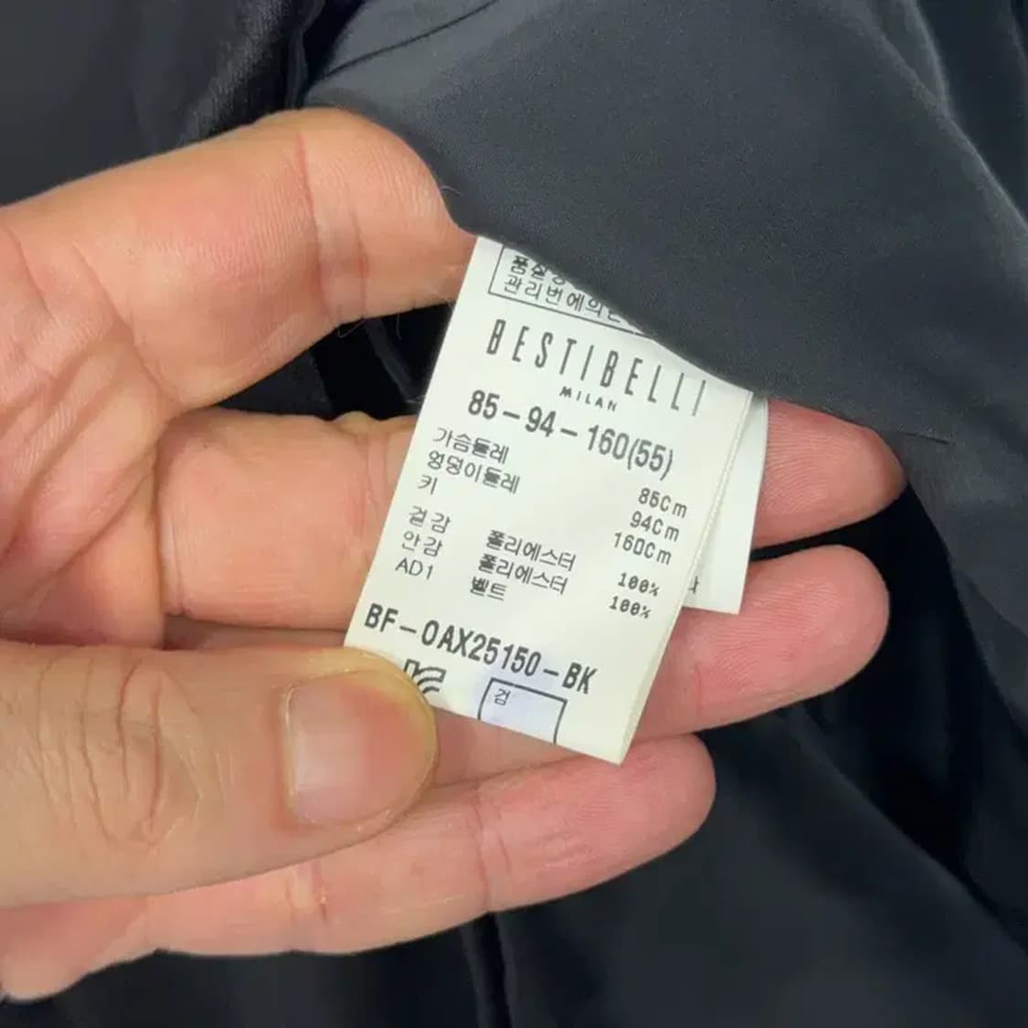 [새상품]베스티 벨리 여성 블랙 클래식 드레스 원피스 55 상품이미지7