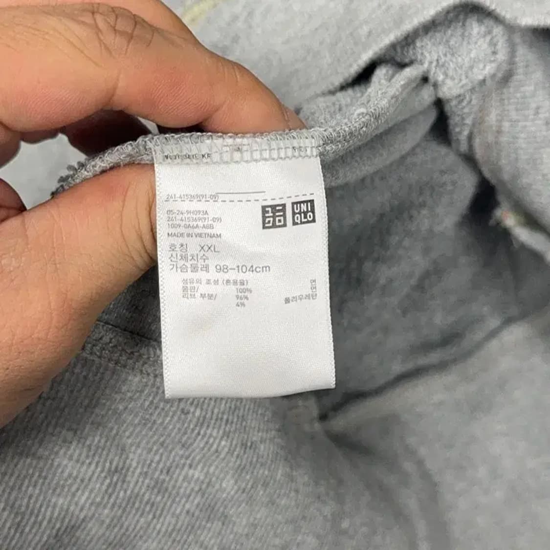 유니클로 빈티지 버튼 스티치 후드 버튼 자켓 XXL 상품이미지4