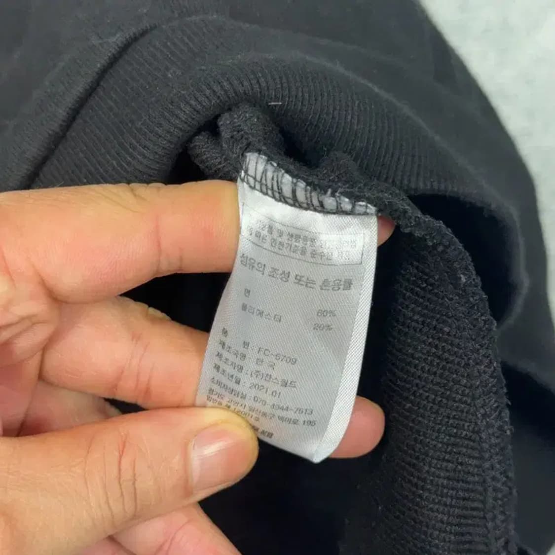 FCMM 빈티지 프린팅 남성 맨투맨 L 상품이미지4