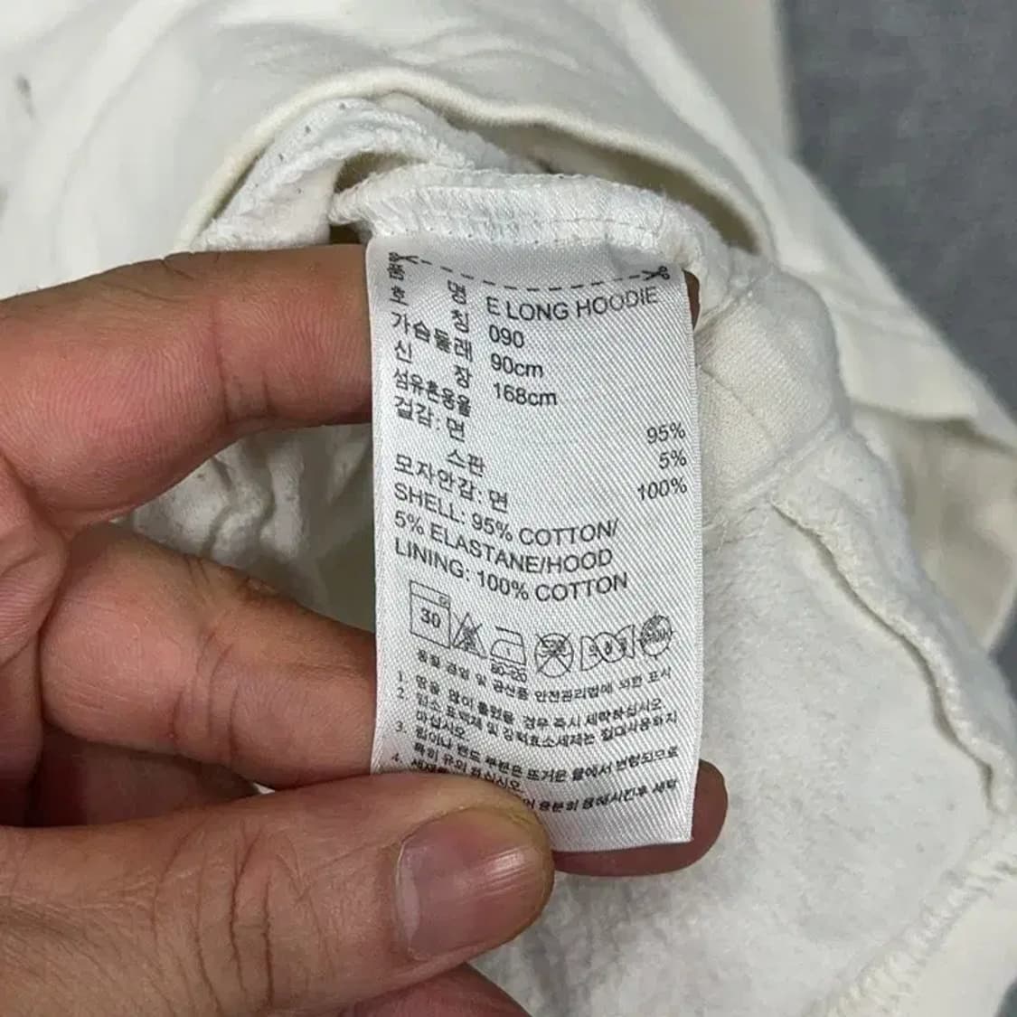 아디다스 화이트 빈티지 실버 프린팅 로고 롱 후드티 90 상품이미지6