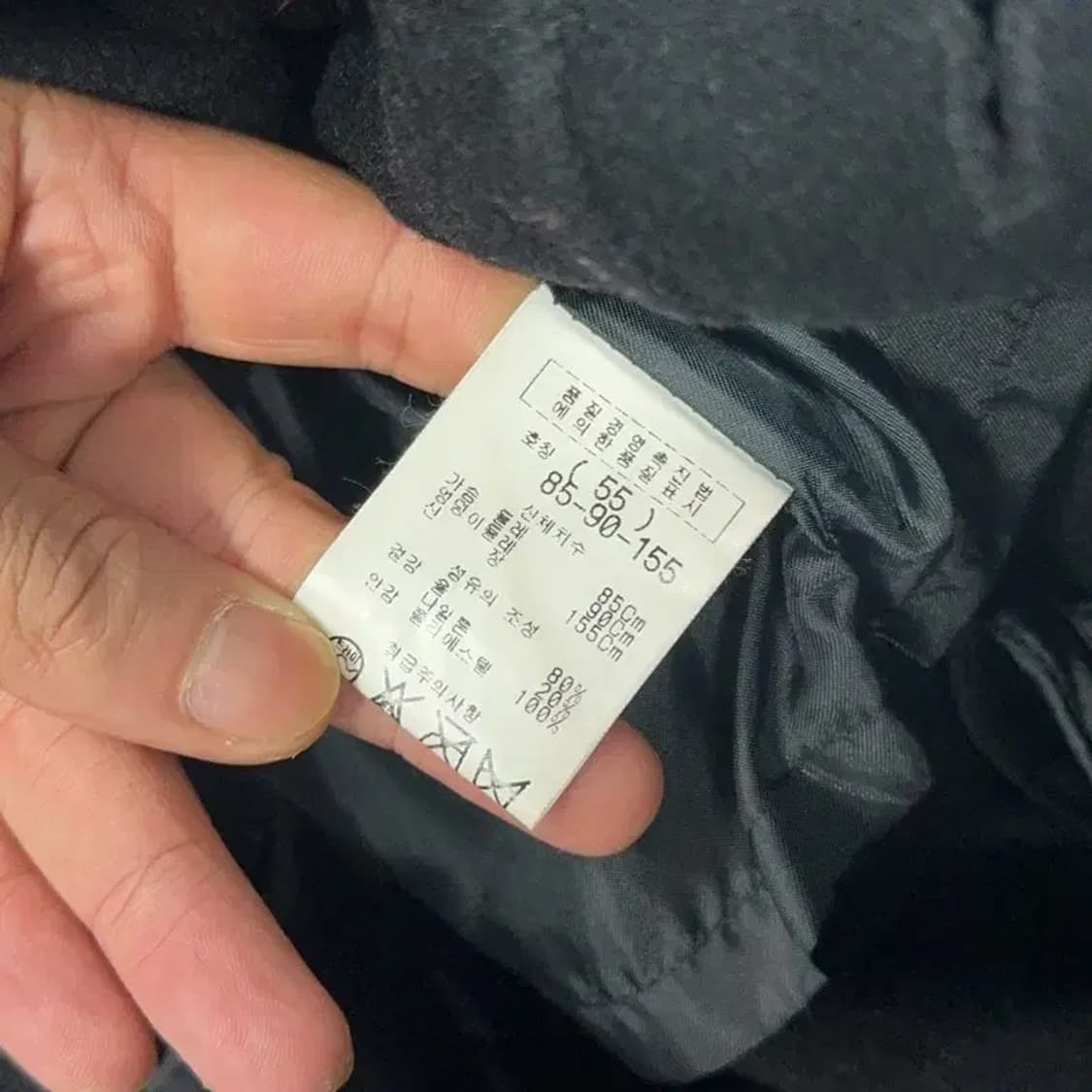 솔로이스트 여성 클래식 블랙 울 벨티드 코트 55 상품이미지6