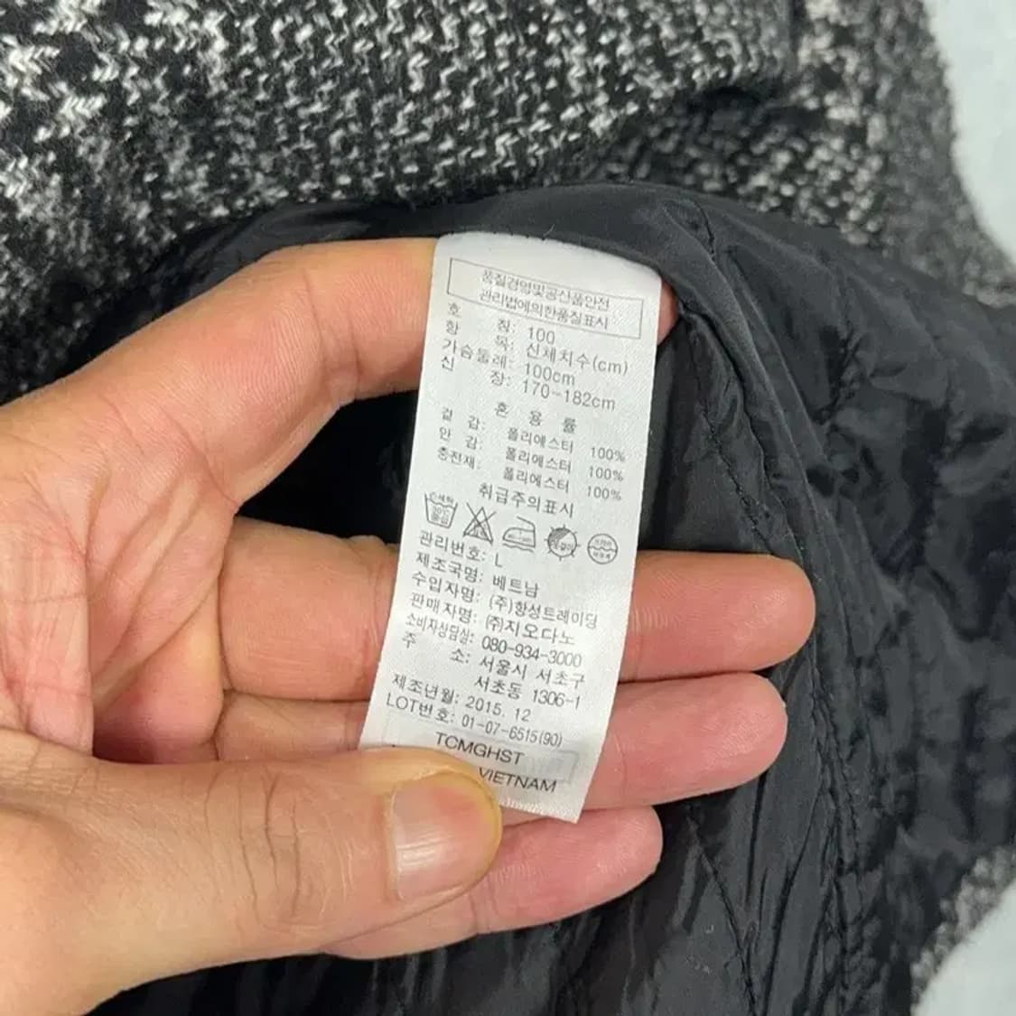 지오다노 남성 체크 그레이 코트 100 상품이미지5