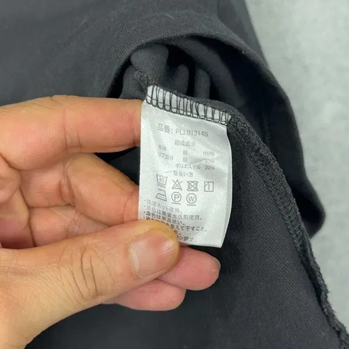 US폴로 로고 블랙 폴라넥 맨투맨 L 상품이미지4