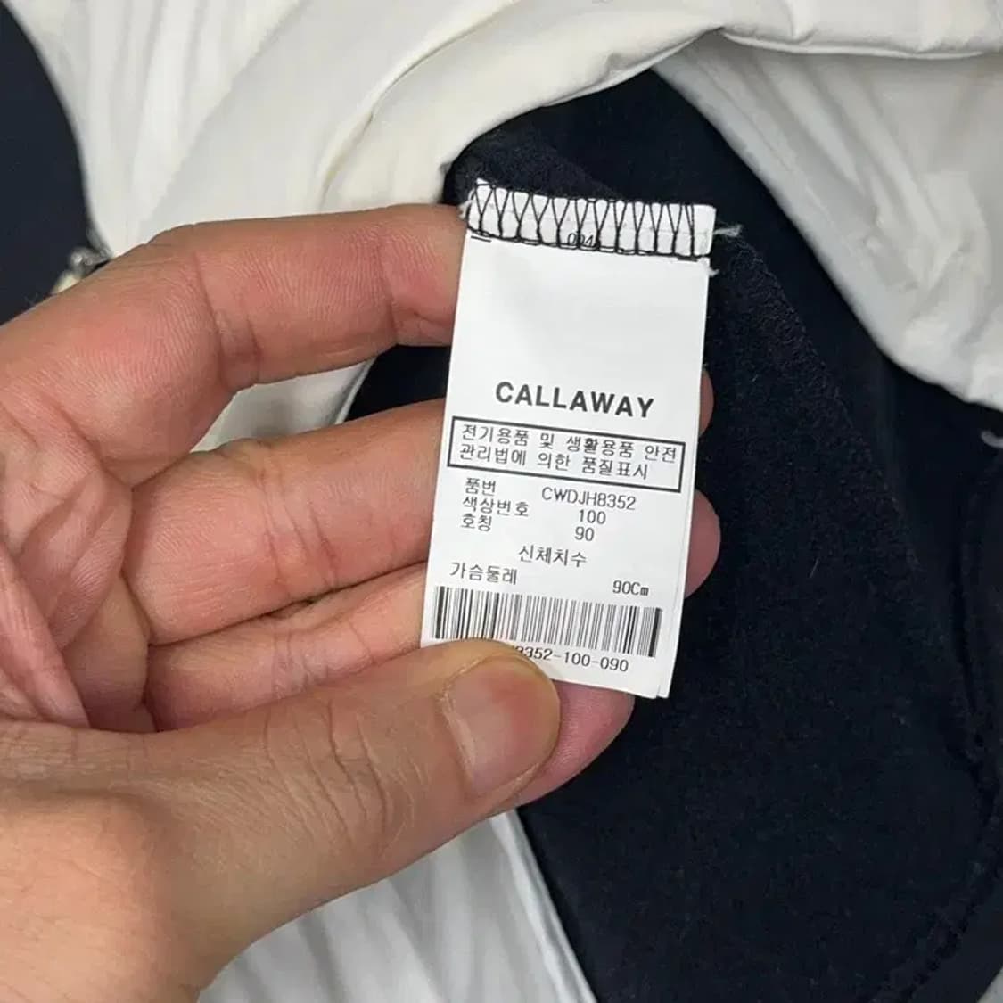 캘러웨이 여성 골프 경량 패딩 90 상품이미지4