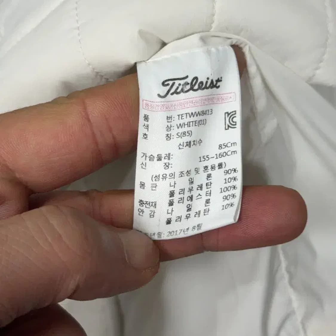 타이틀리스트 여성 골프 경량 패딩 조끼 S 상품이미지5