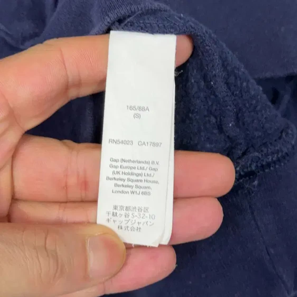 갭 스펠 로고 네이비 후드티 S 상품이미지4