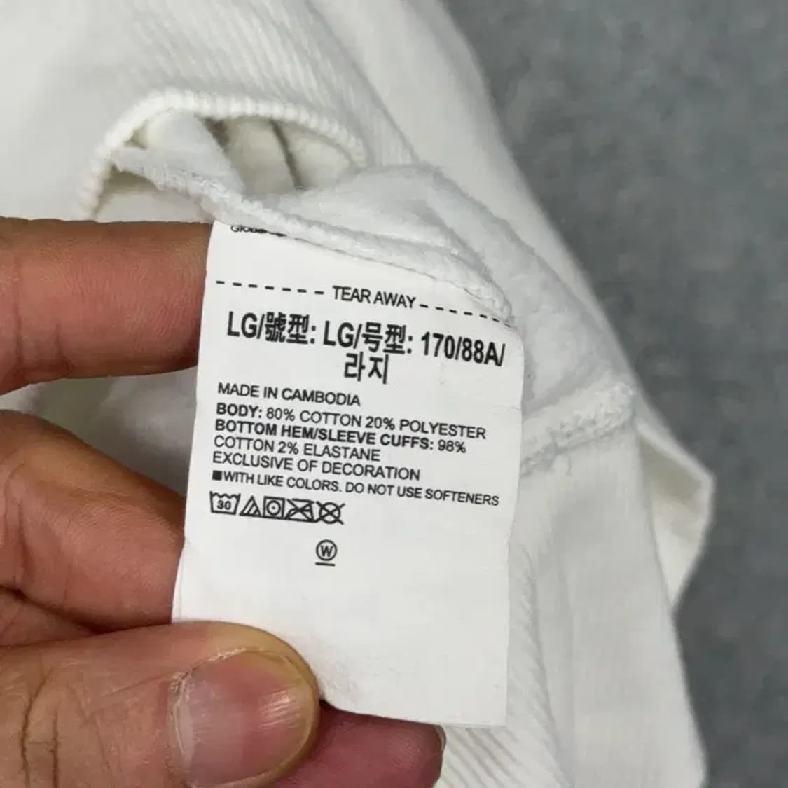 언더아머 약기모 화이트 후드티 L 상품이미지4