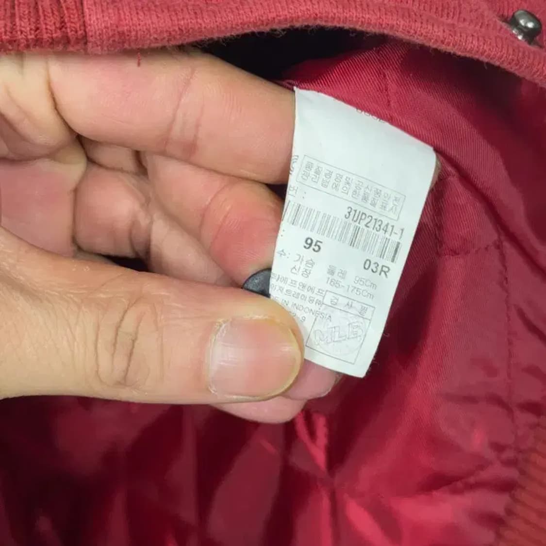 MLB 신시내티 레드 스타디움 자켓 95 상품이미지3